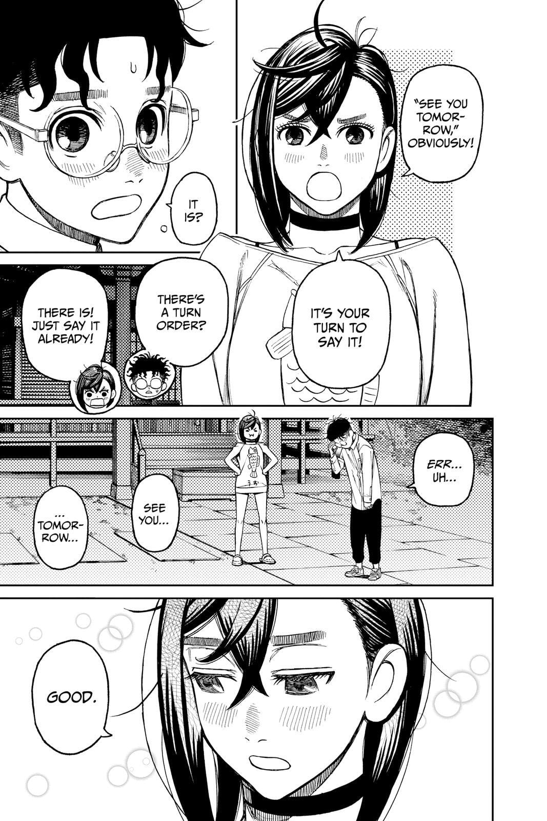 Dandadan Chapter 28 page 7 - 