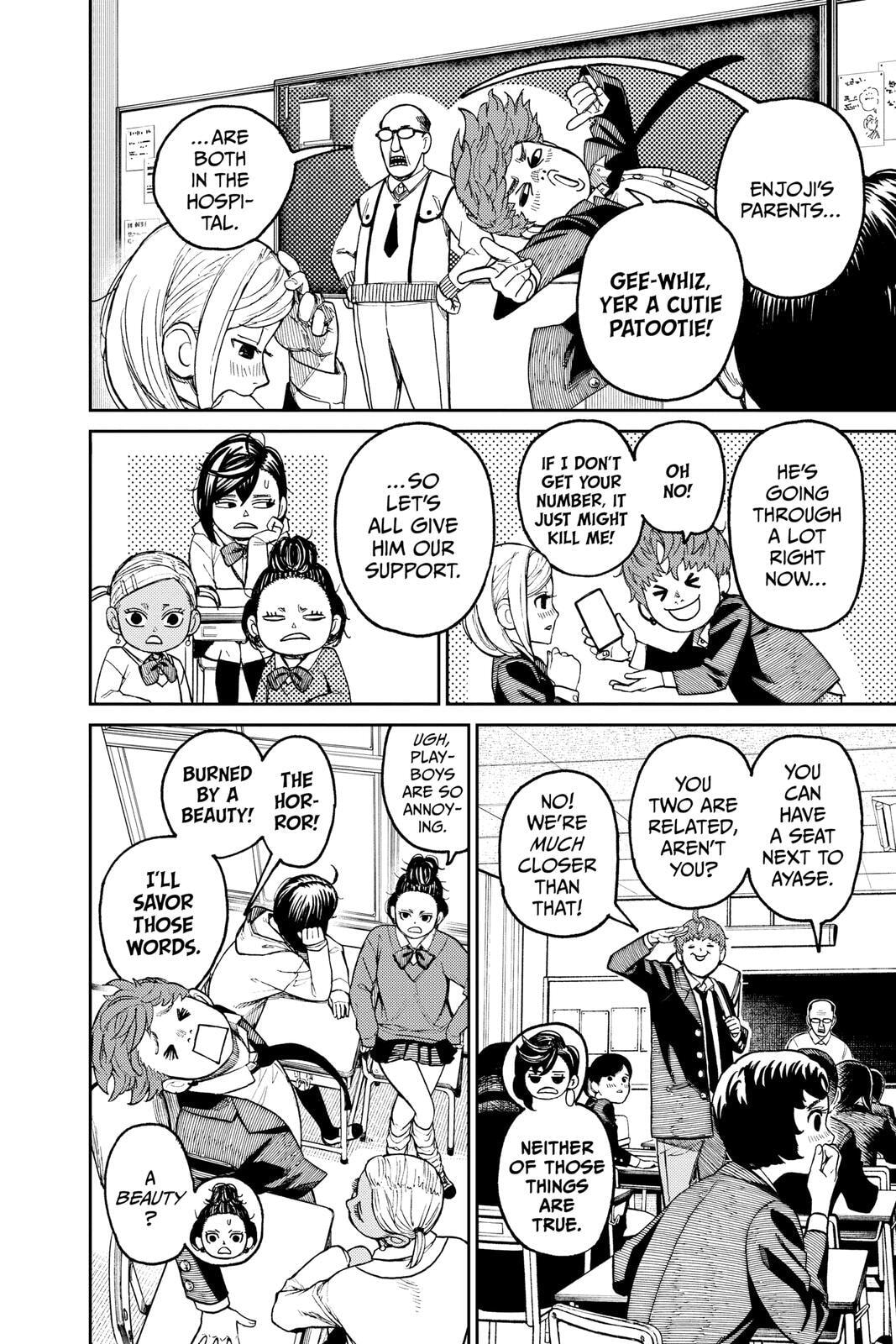 Dandadan Chapter 29 page 2 - 