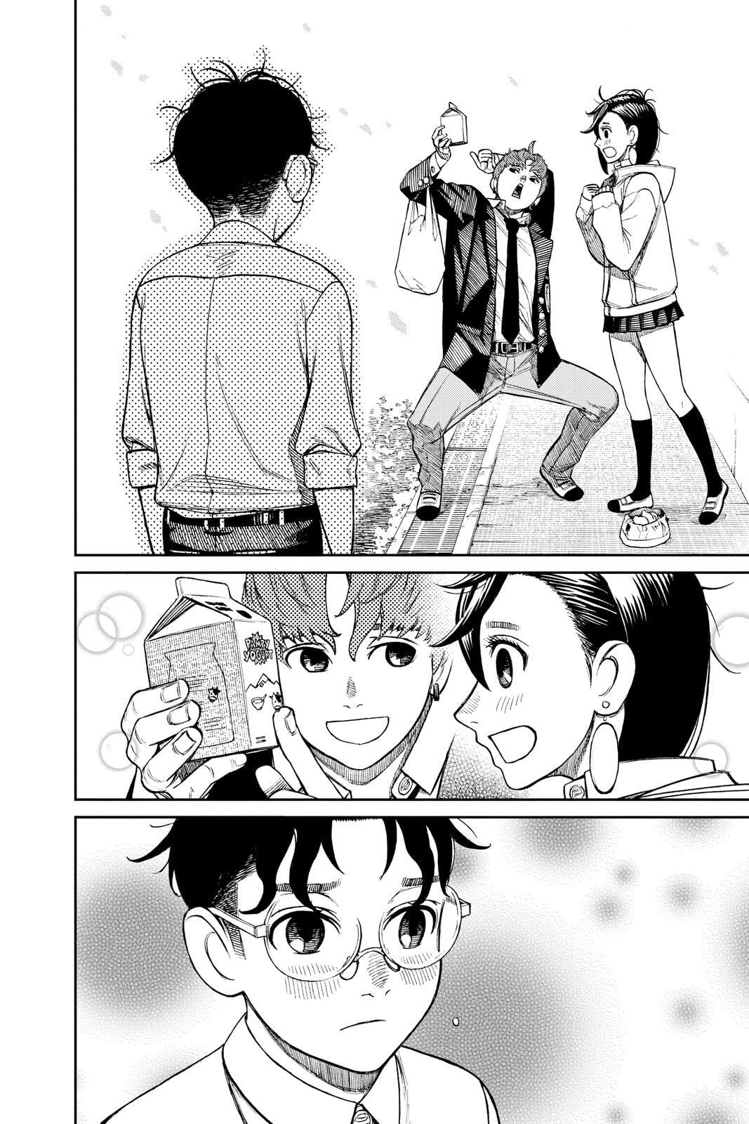 Dandadan Chapter 29 page 12 - 
