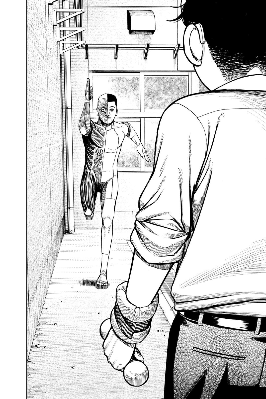 Dandadan Chapter 29 page 14 - 