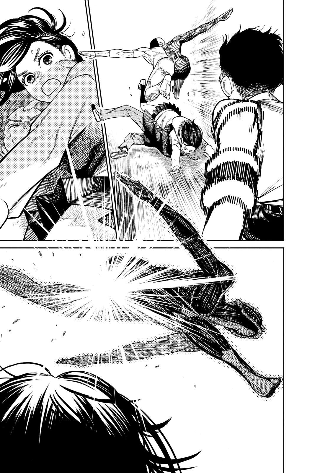 Dandadan Chapter 29 page 17 - 