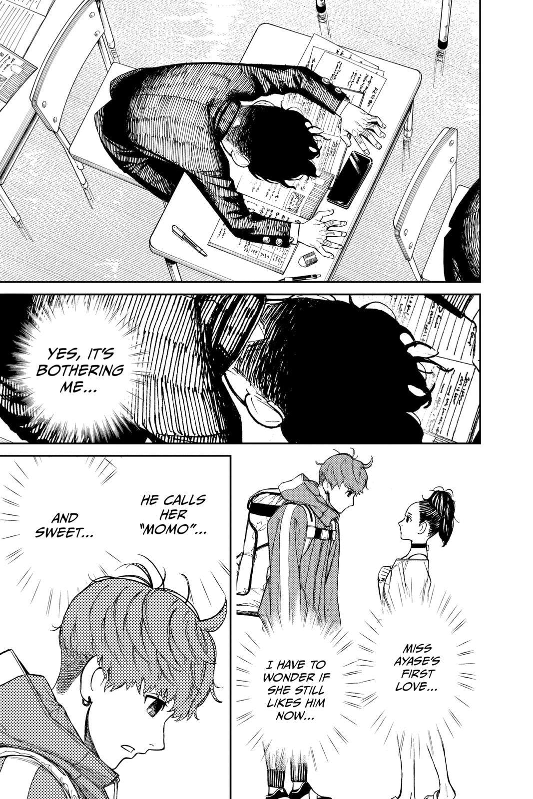 Dandadan Chapter 29 page 5 - 