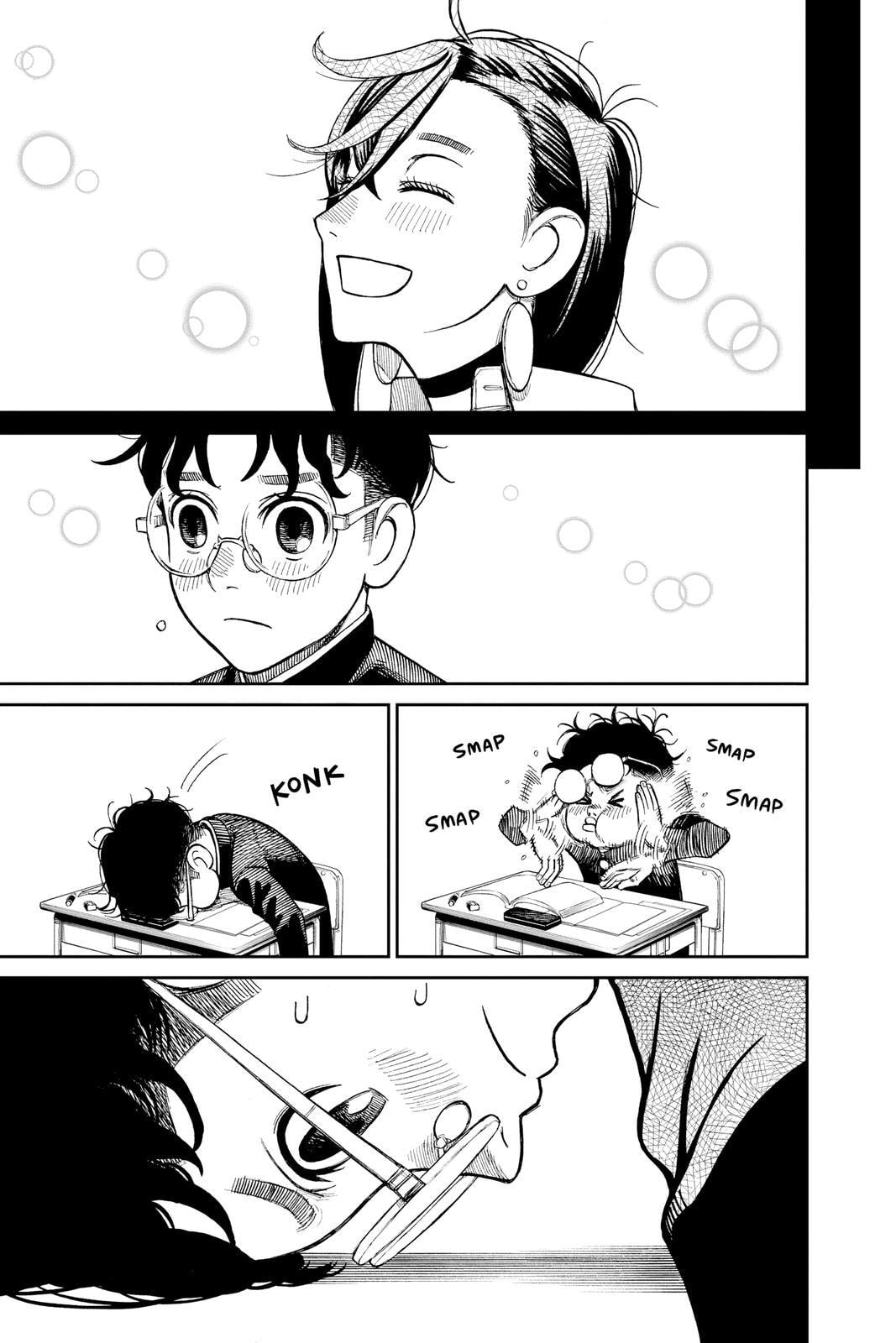 Dandadan Chapter 29 page 7 - 