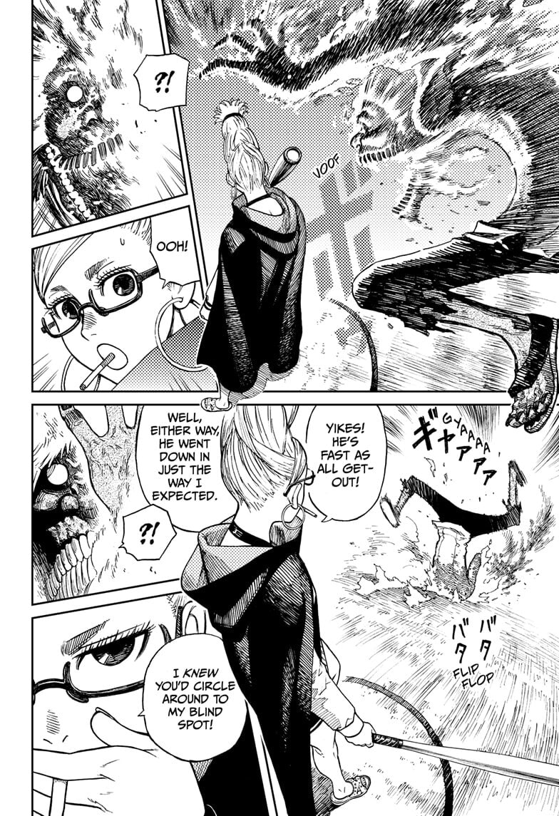 Dandadan Chapter 3 page 11 - 
