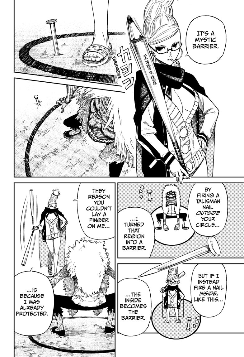 Dandadan Chapter 3 page 13 - 