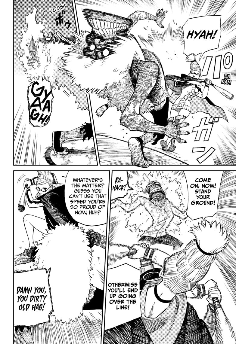 Dandadan Chapter 3 page 15 - 