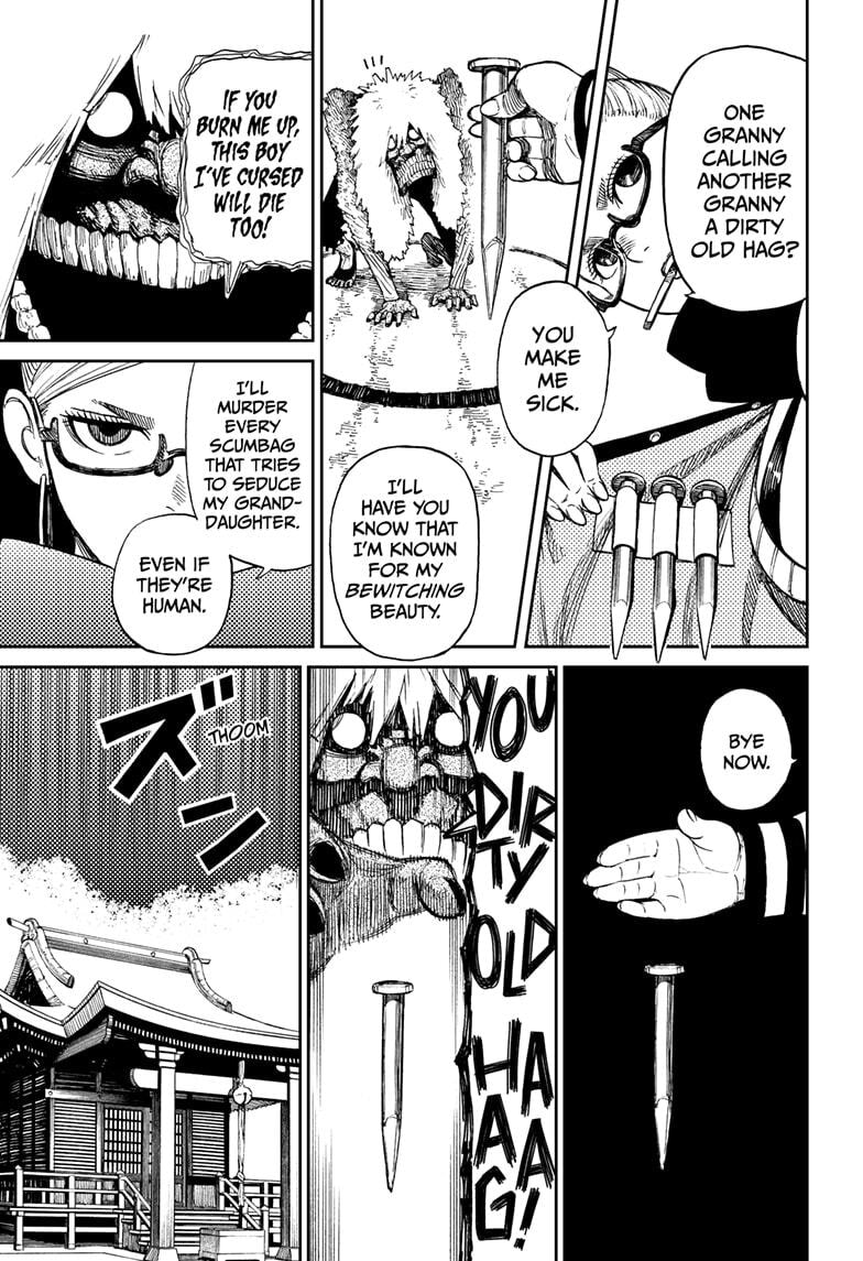 Dandadan Chapter 3 page 16 - 