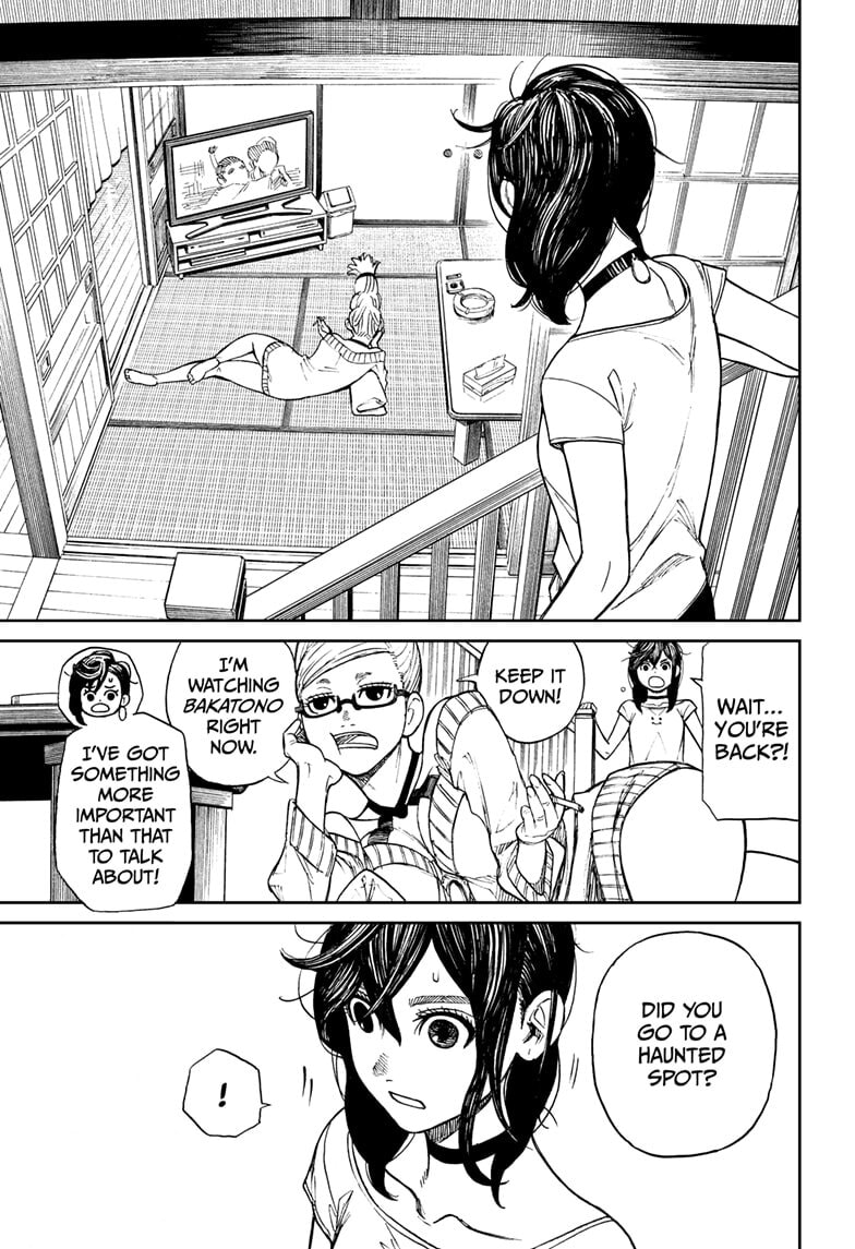 Dandadan Chapter 3 page 18 - 