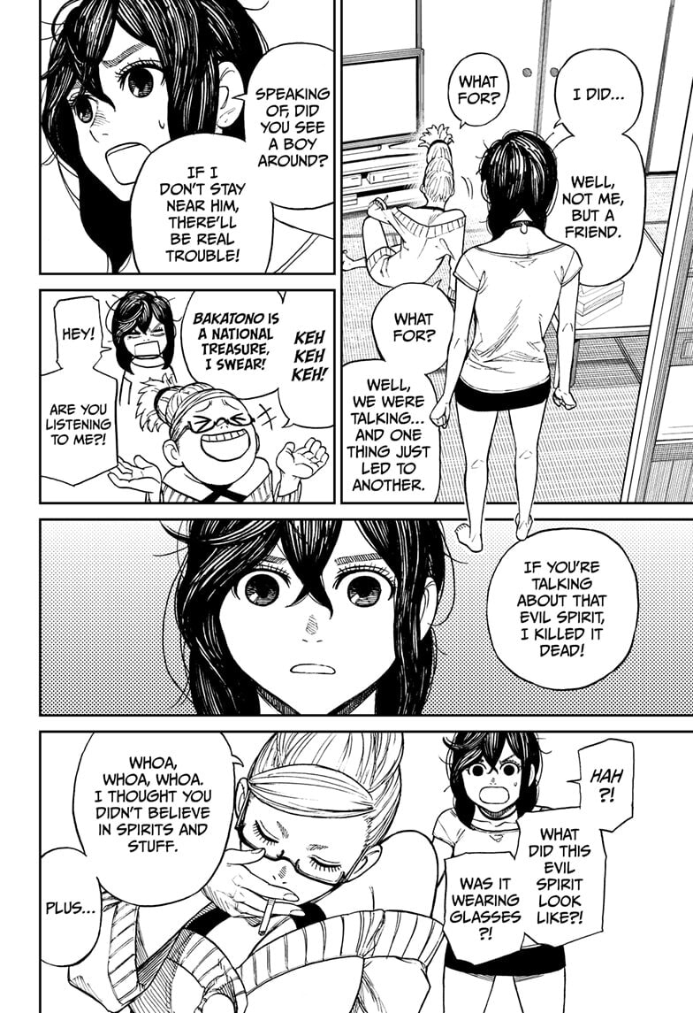 Dandadan Chapter 3 page 19 - 