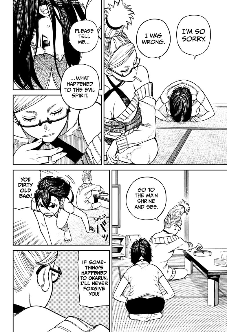 Dandadan Chapter 3 page 21 - 
