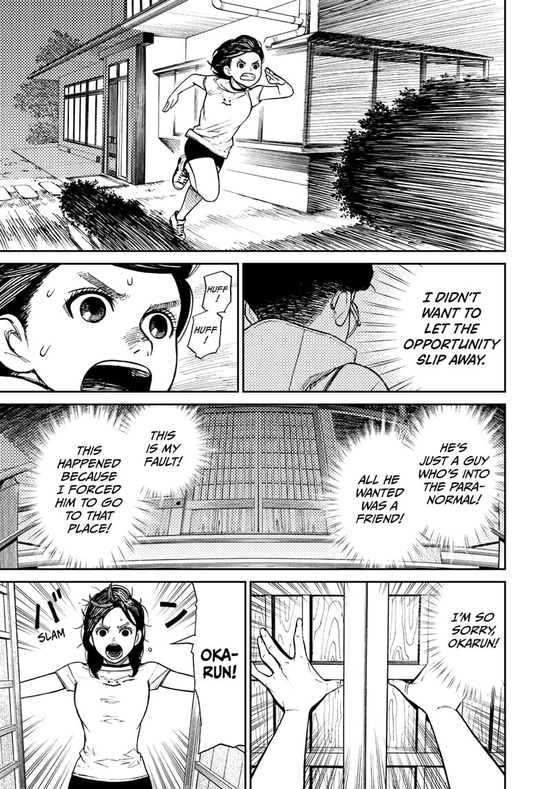 Dandadan Chapter 3 page 22 - 