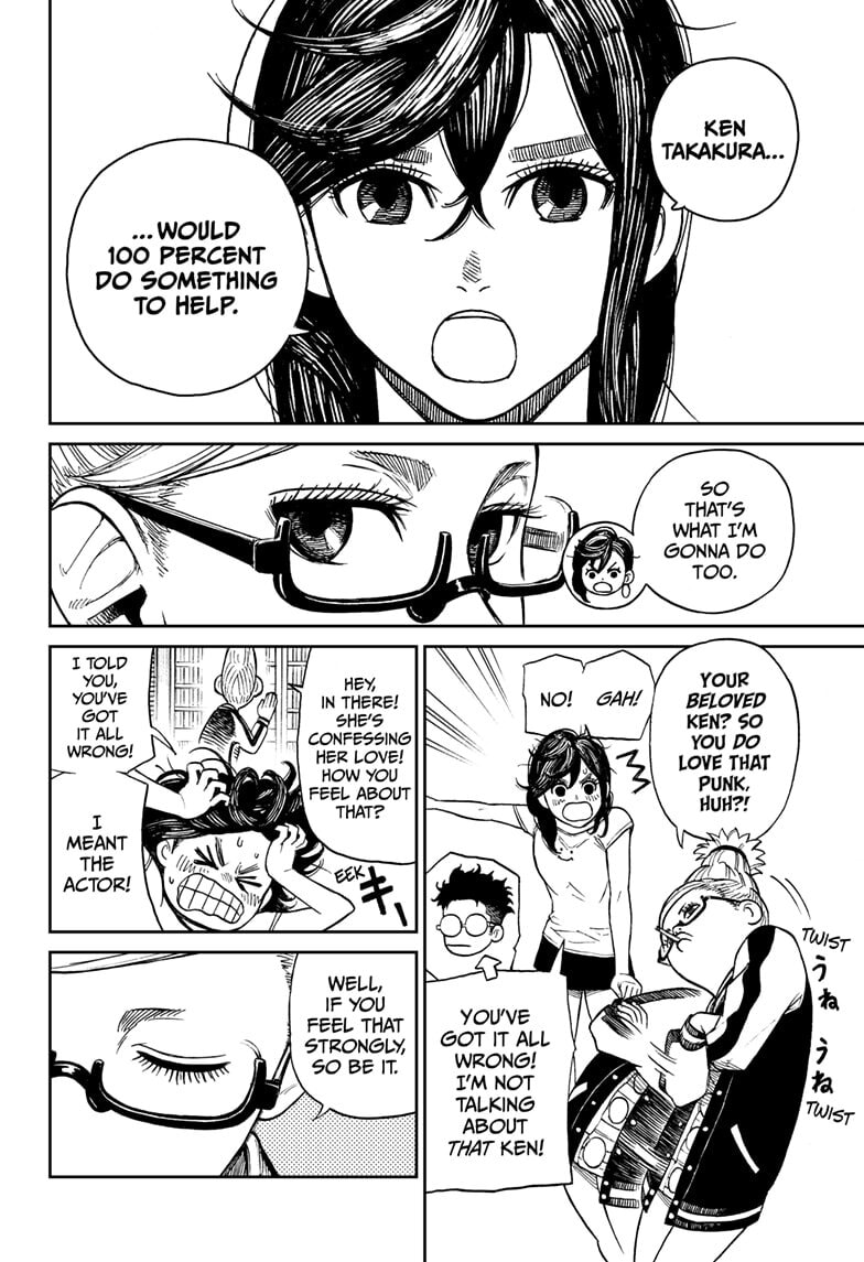 Dandadan Chapter 3 page 31 - 