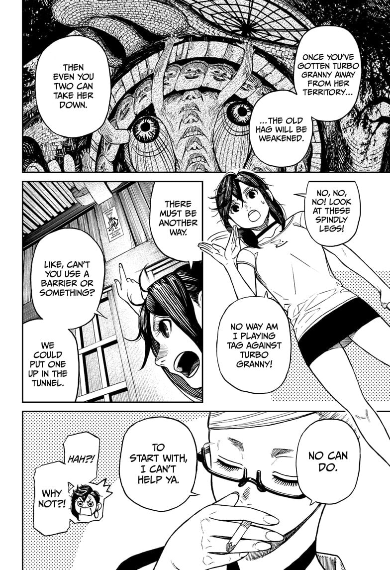 Dandadan Chapter 3 page 33 - 