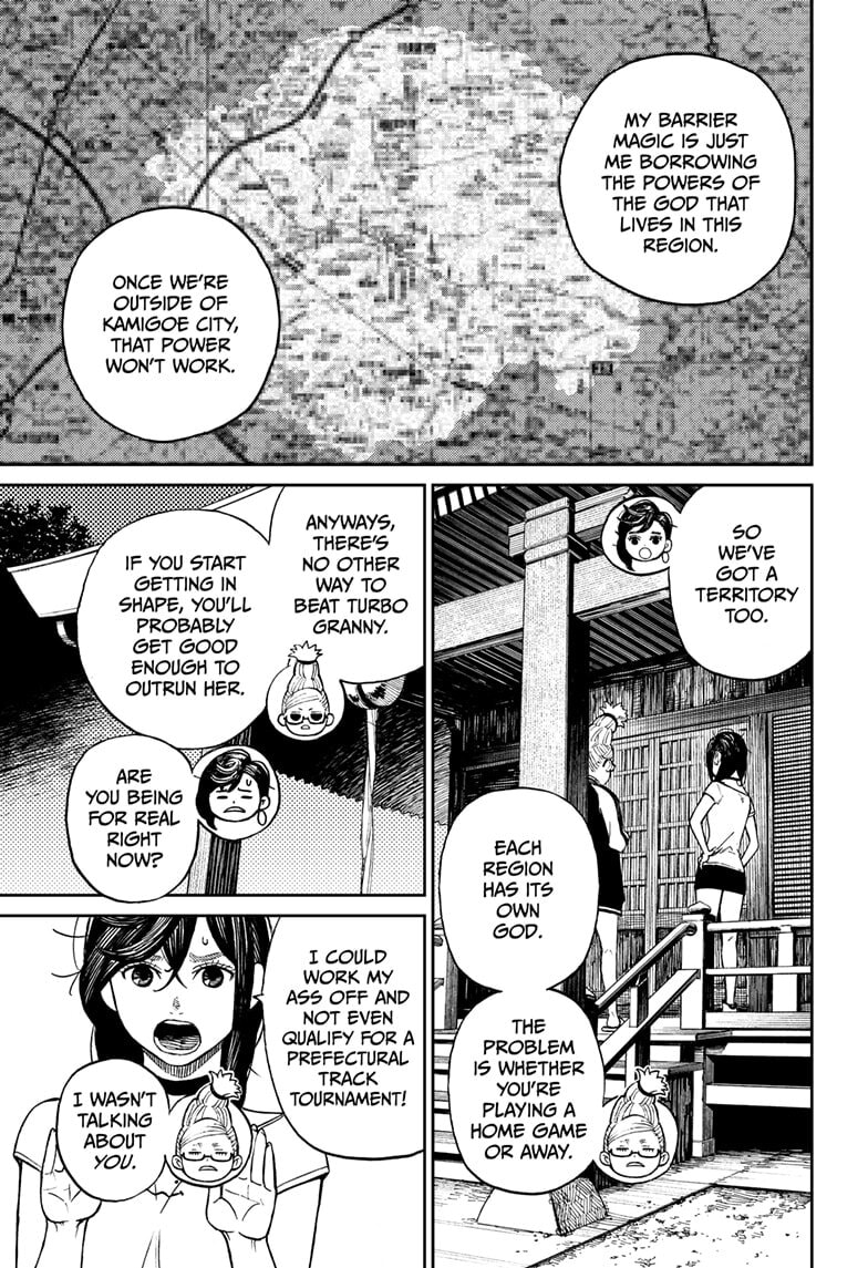 Dandadan Chapter 3 page 34 - 