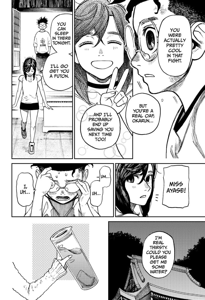 Dandadan Chapter 3 page 39 - 