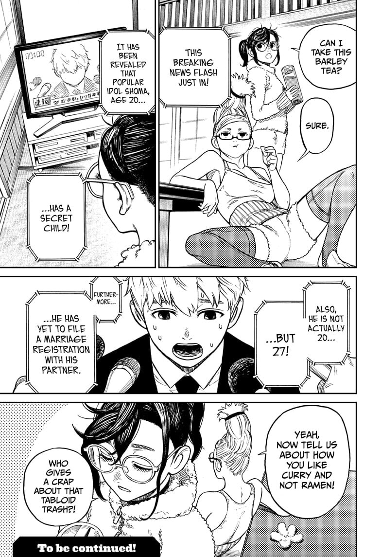 Dandadan Chapter 3 page 40 - 