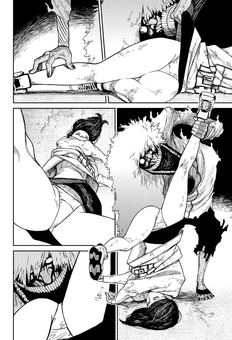 Dandadan Chapter 3 page 7 - 