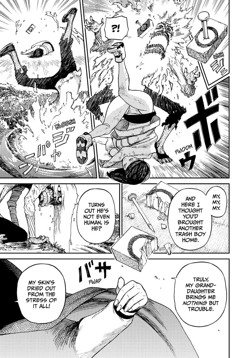 Dandadan Chapter 3 page 8 - 