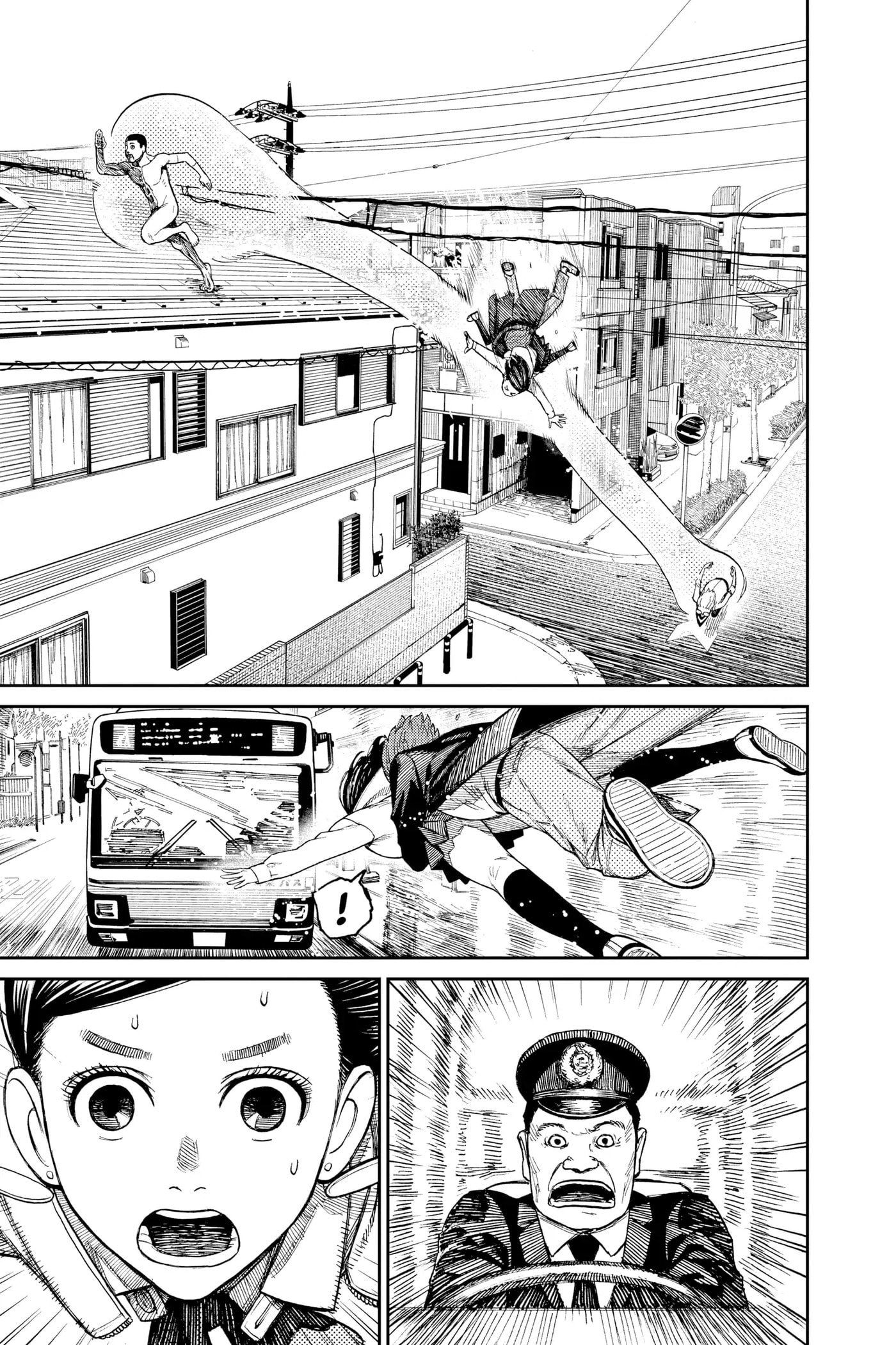 Dandadan Chapter 30 page 4 - 