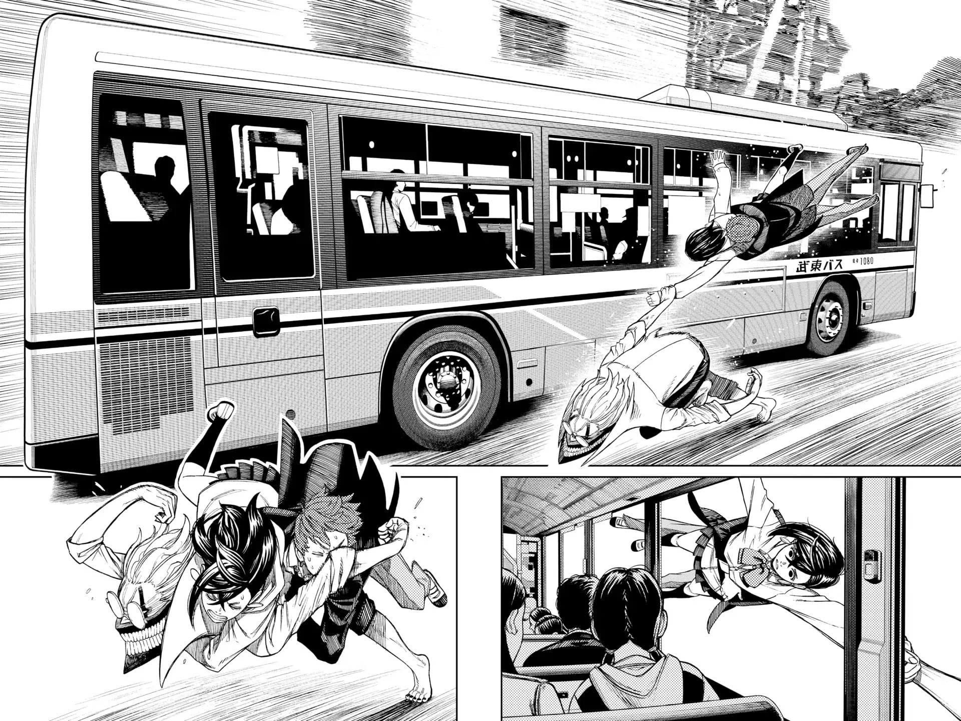 Dandadan Chapter 30 page 5 - 