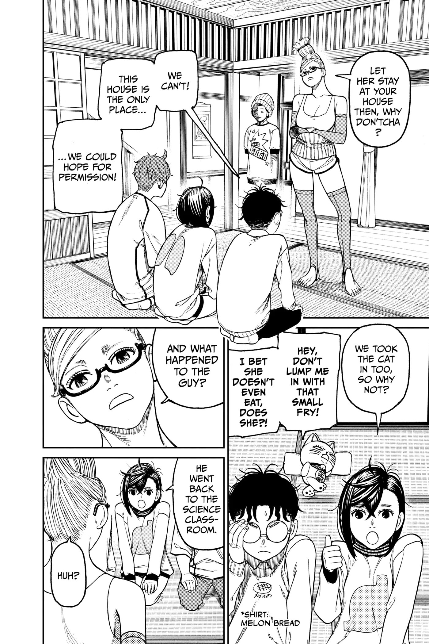 Dandadan Chapter 31 page 2 - 