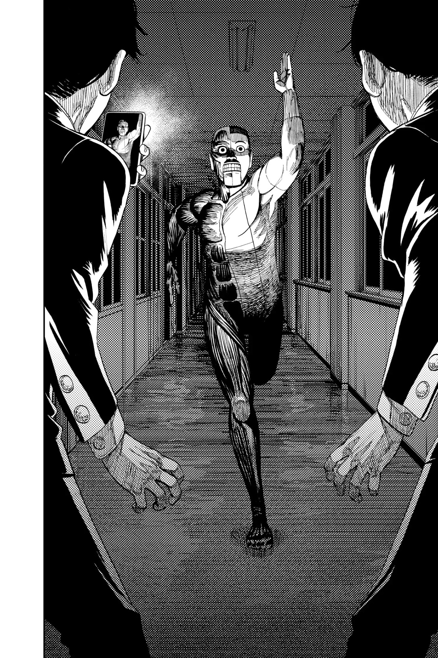 Dandadan Chapter 31 page 14 - 