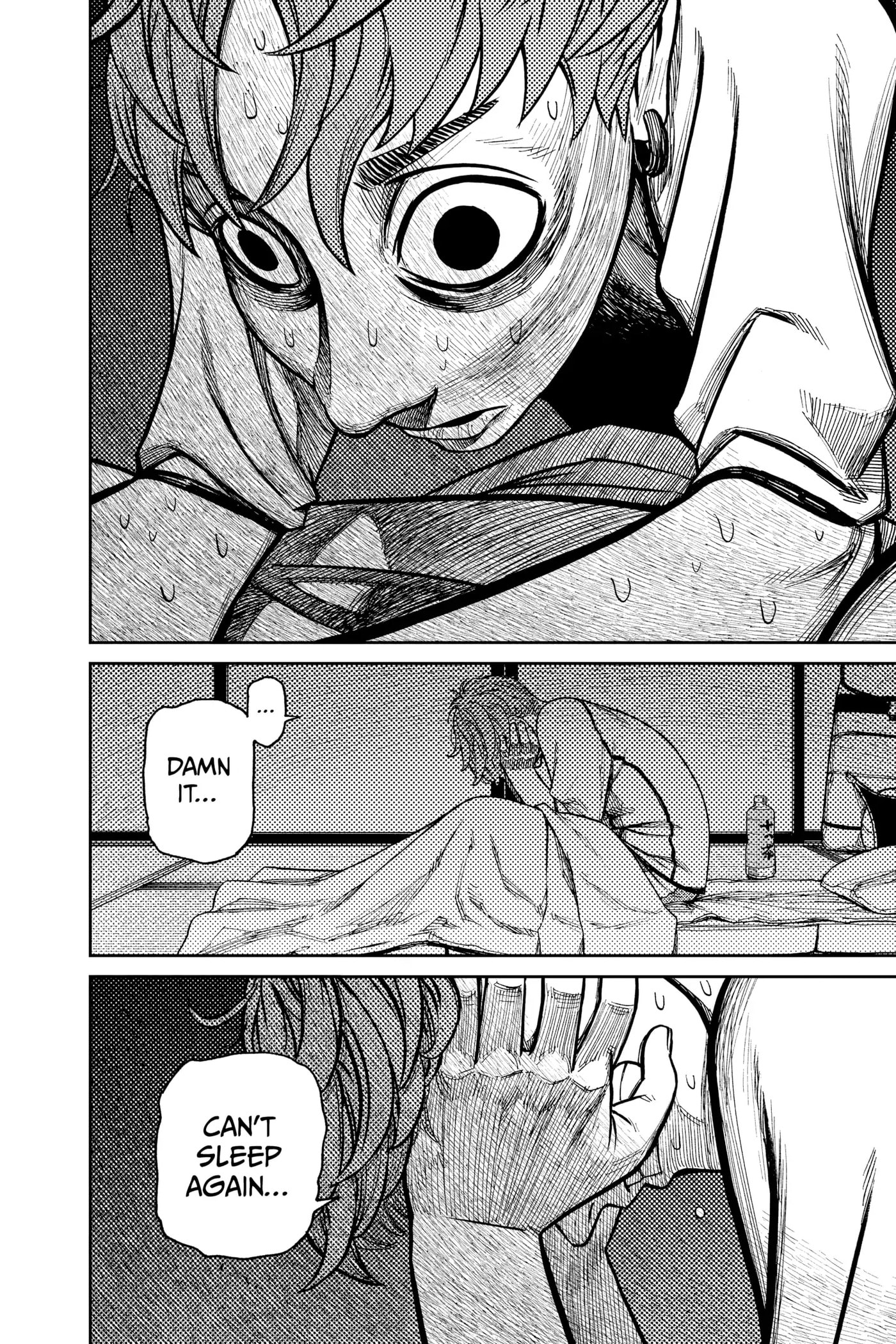 Dandadan Chapter 31 page 20 - 