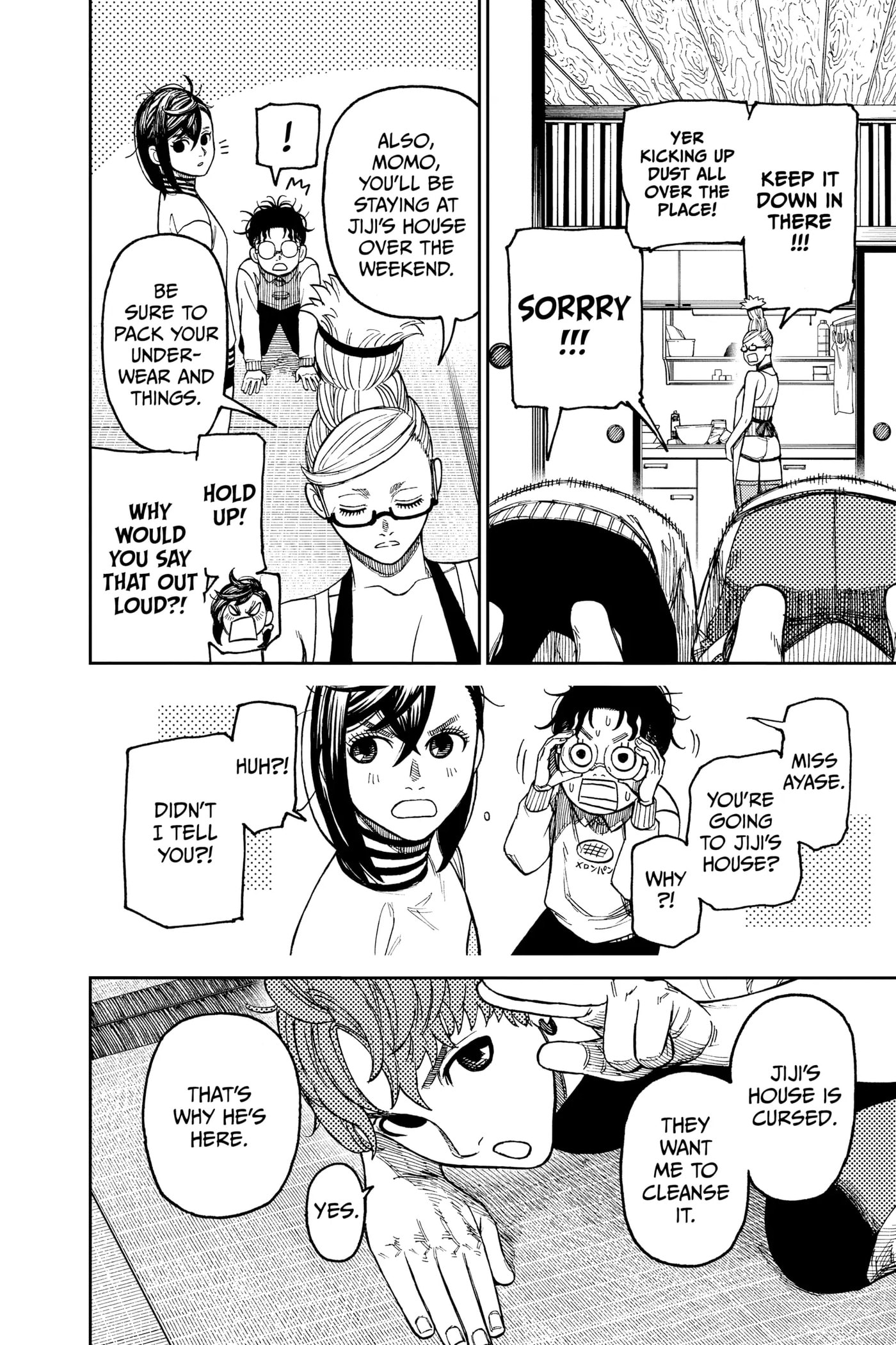 Dandadan Chapter 31 page 10 - 