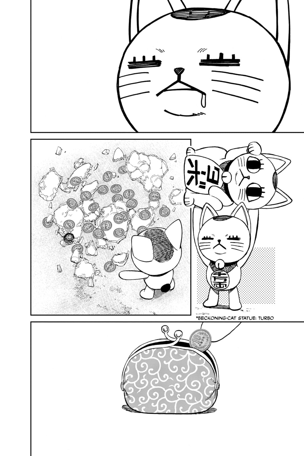 Dandadan Chapter 32.1 page 2 - 