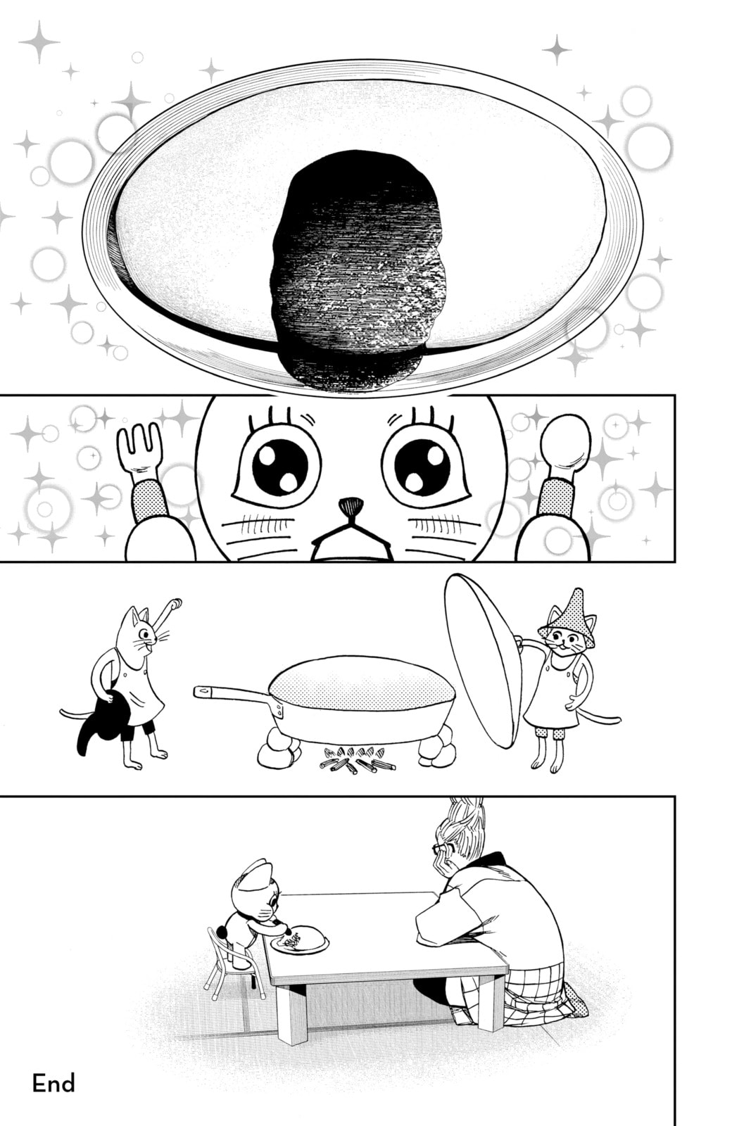 Dandadan Chapter 32.1 page 7 - 
