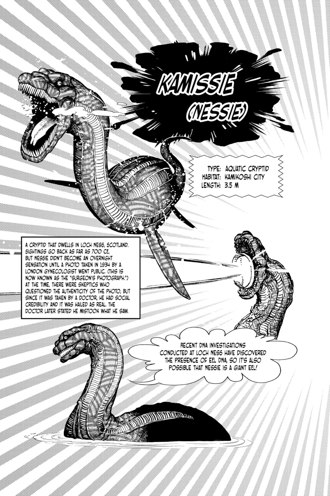 Dandadan Chapter 32.1 page 9 - 