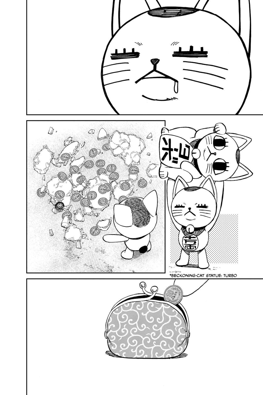 Dandadan Chapter 32.5 page 2 - 