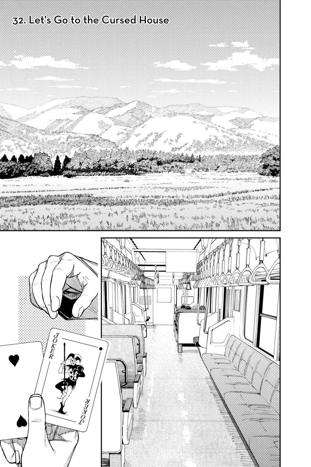 Dandadan Chapter 32 page 1 - 
