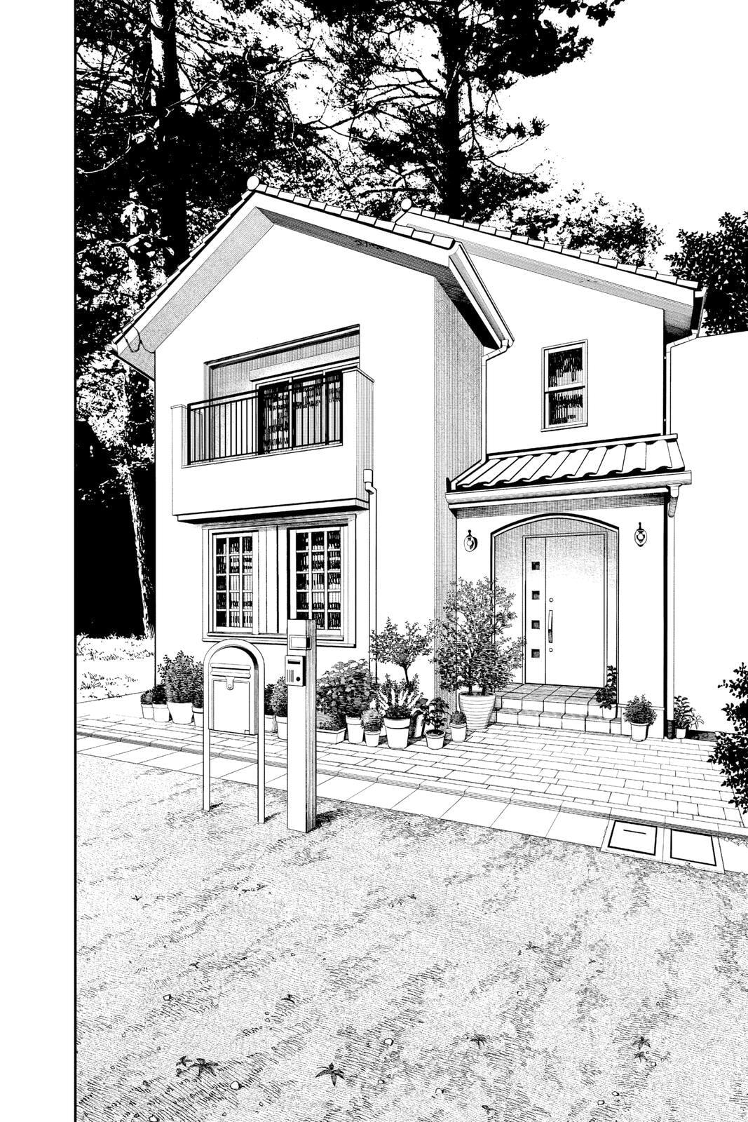 Dandadan Chapter 32 page 16 - 