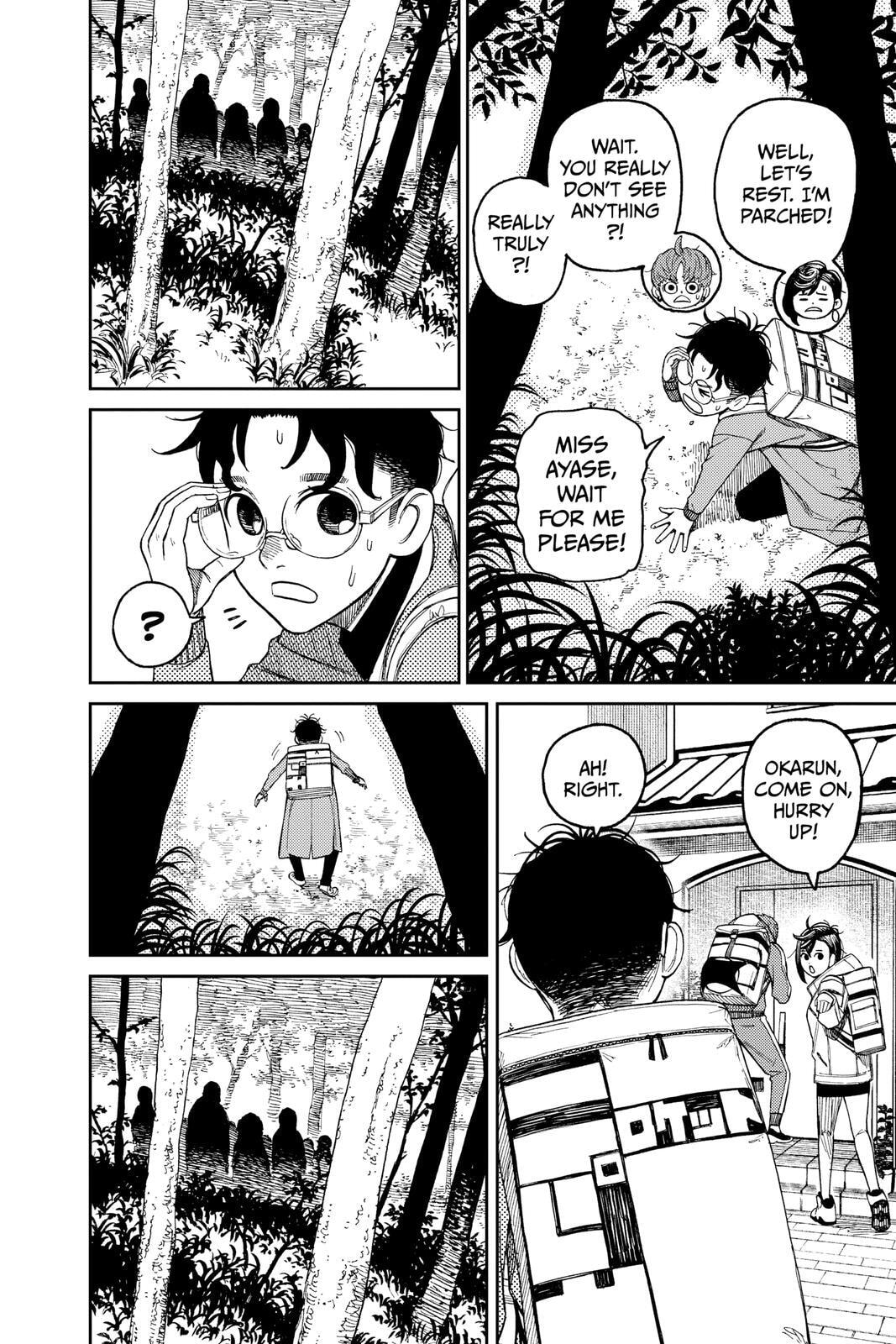 Dandadan Chapter 32 page 18 - 