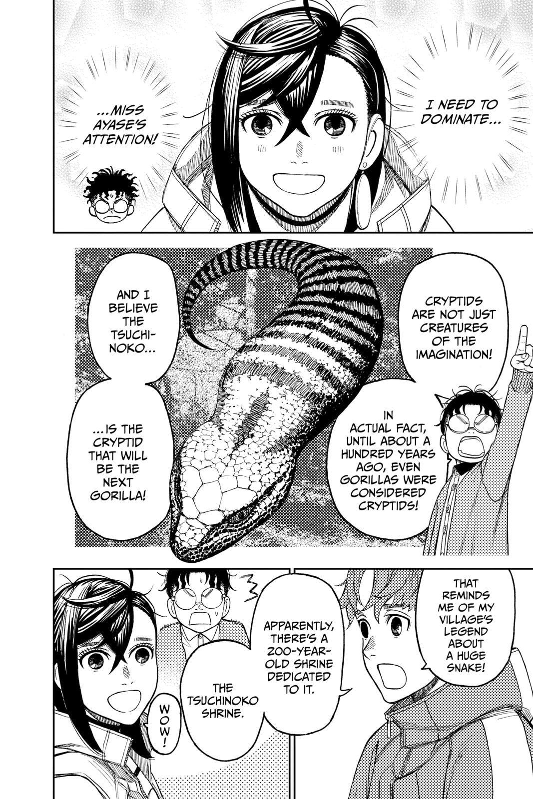 Dandadan Chapter 32 page 8 - 