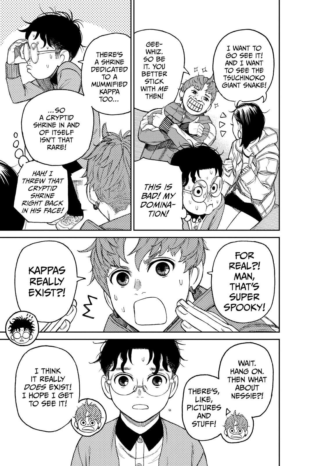 Dandadan Chapter 32 page 9 - 