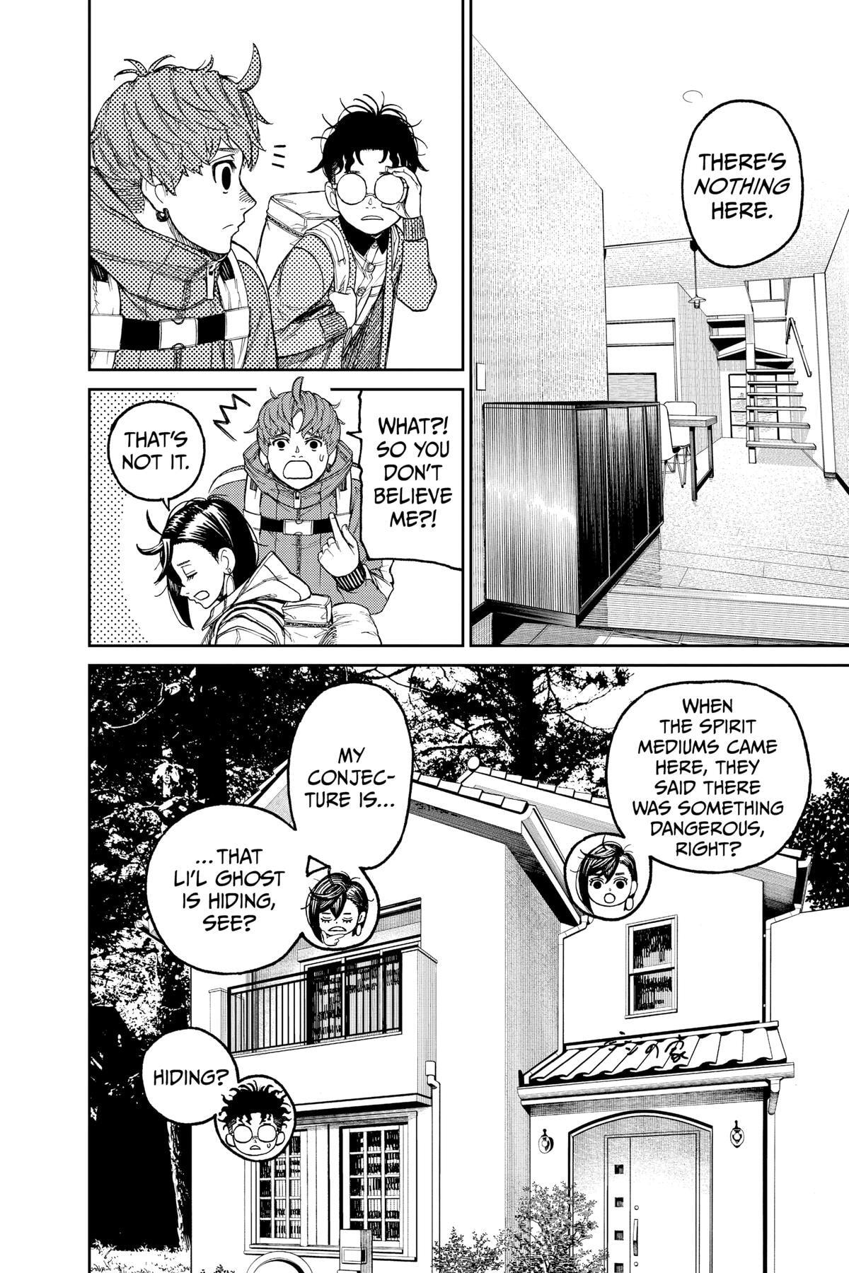 Dandadan Chapter 33 page 11 - 