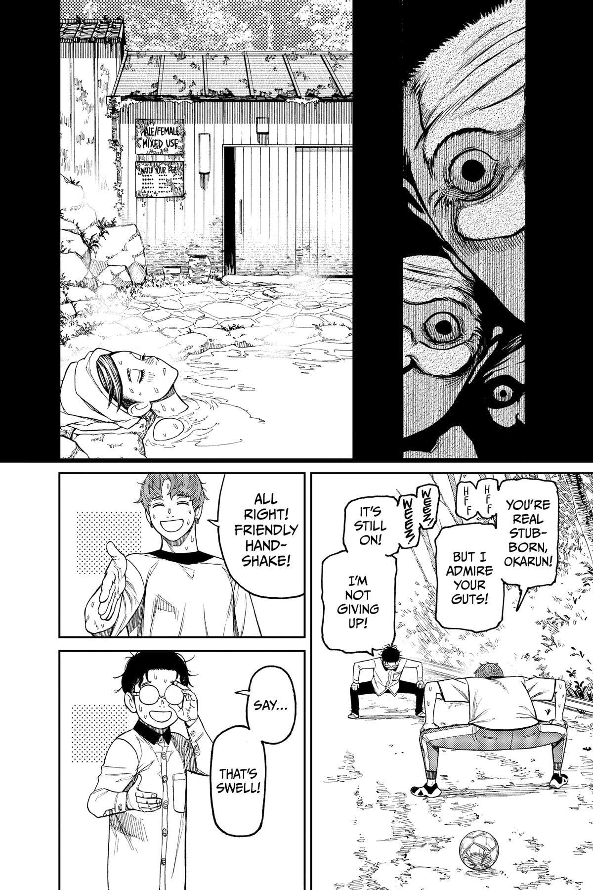 Dandadan Chapter 33 page 21 - 