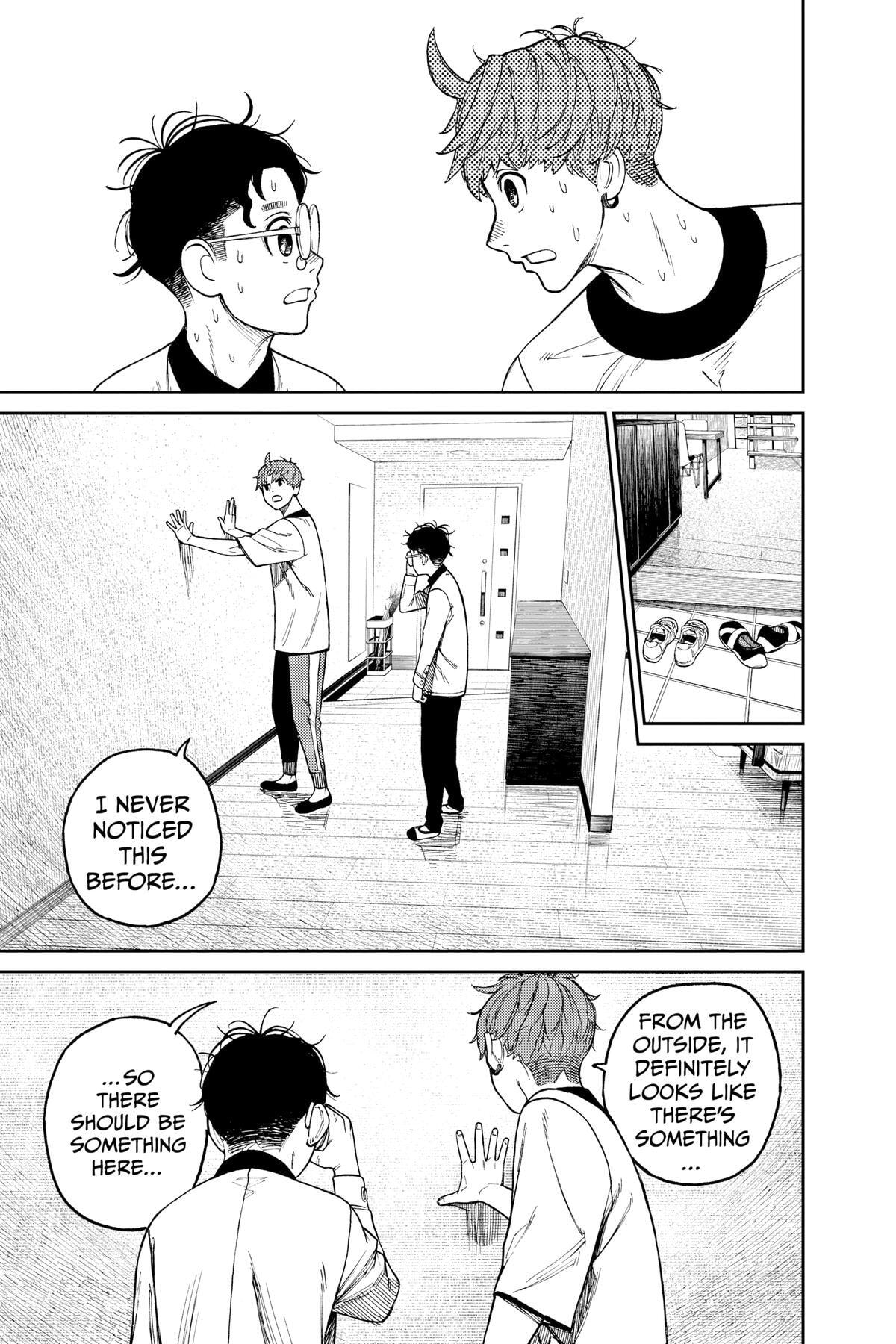 Dandadan Chapter 33 page 24 - 