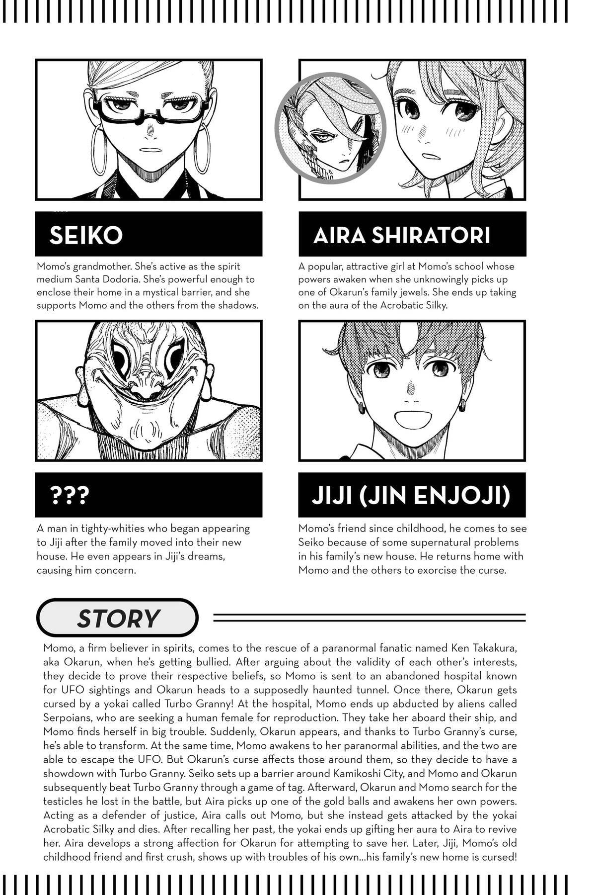 Dandadan Chapter 33 page 6 - 