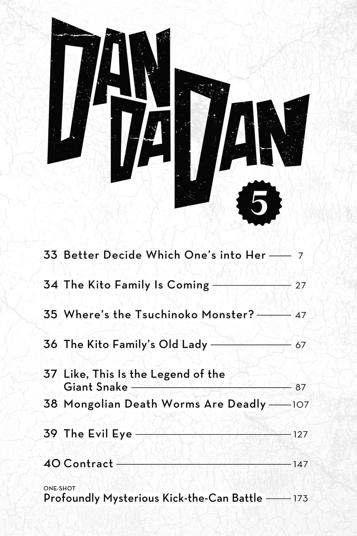 Dandadan Chapter 33 page 7 - 