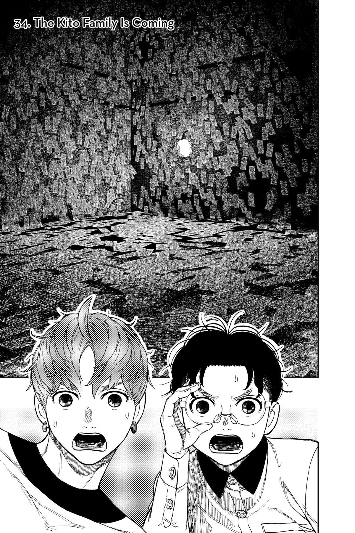 Dandadan Chapter 34 page 1 - 