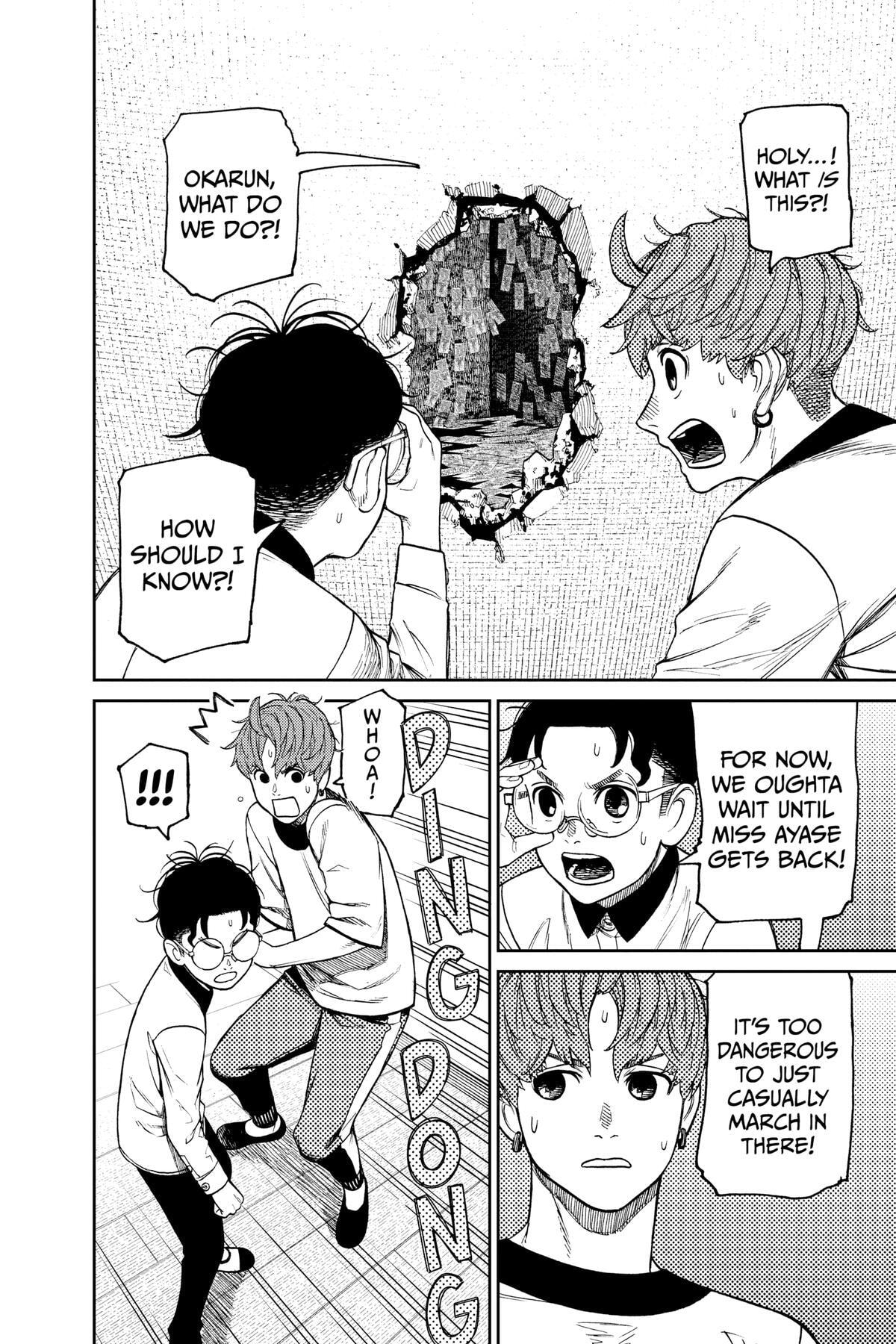 Dandadan Chapter 34 page 2 - 