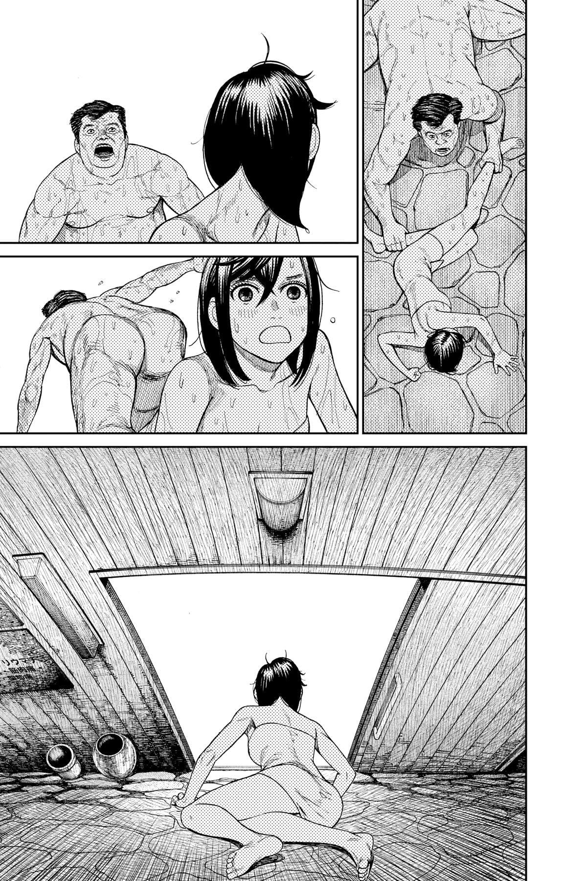 Dandadan Chapter 34 page 13 - 