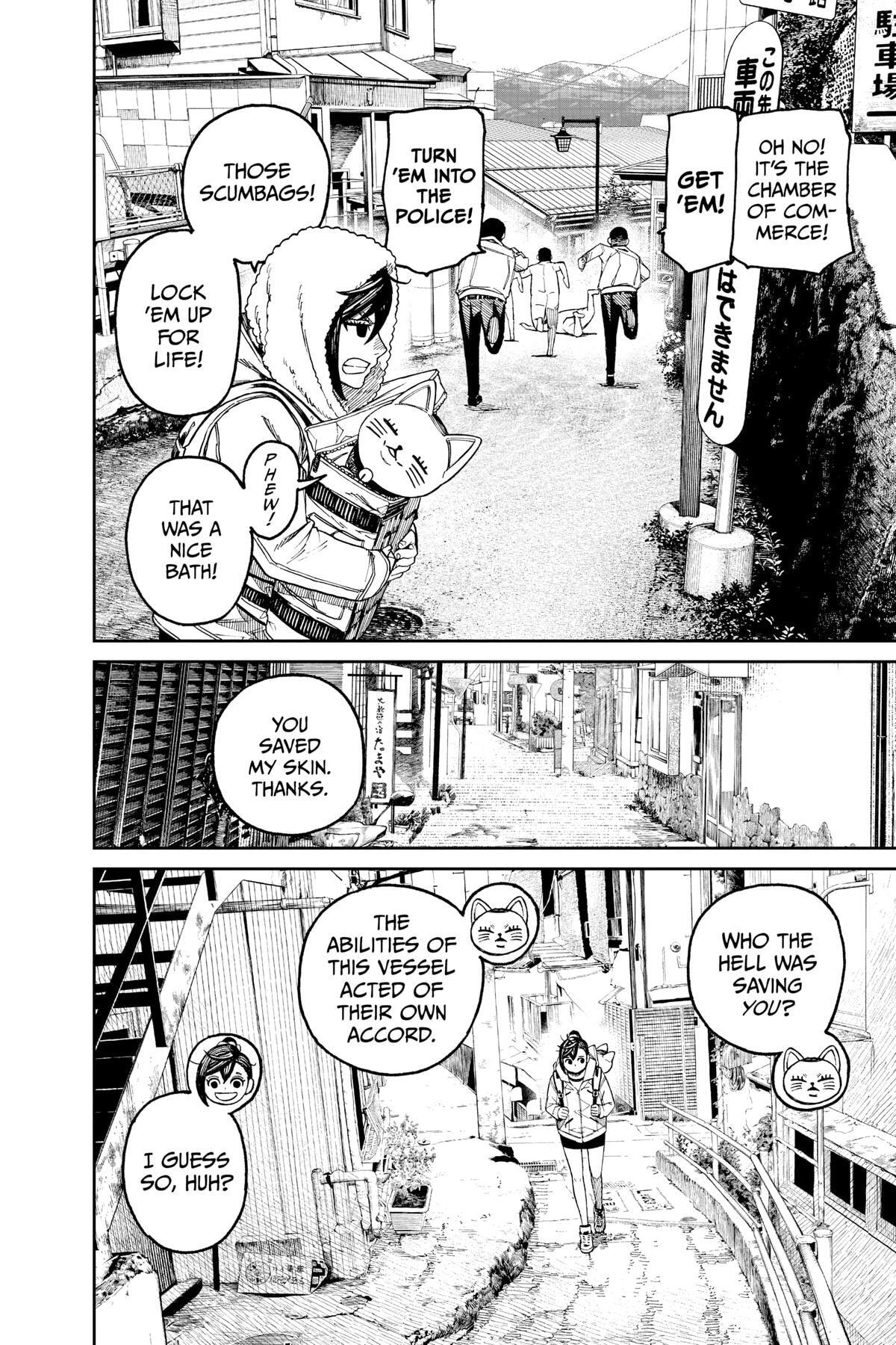 Dandadan Chapter 34 page 18 - 