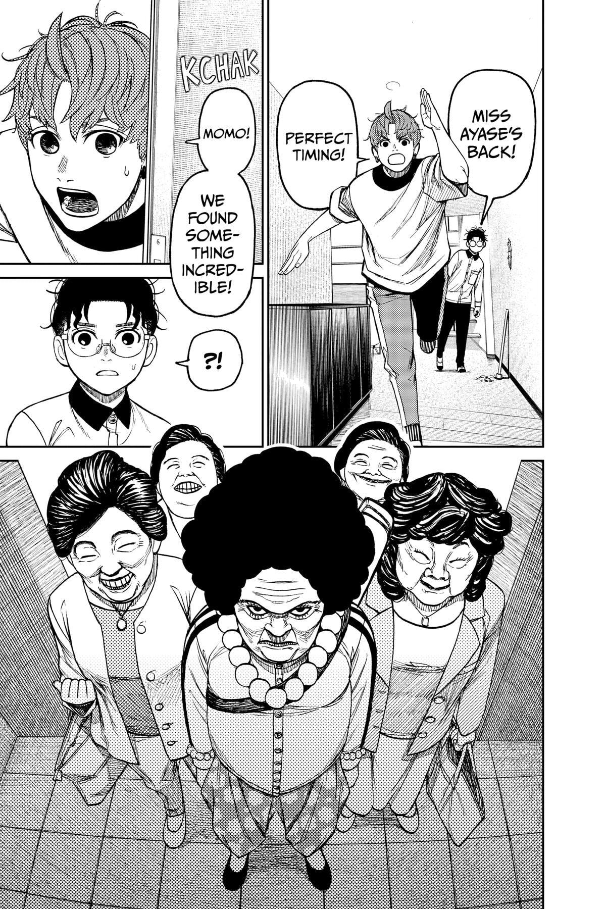 Dandadan Chapter 34 page 3 - 