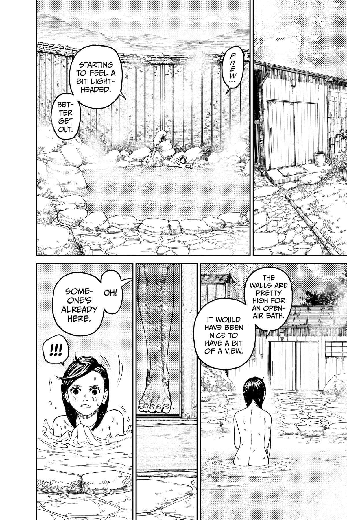 Dandadan Chapter 34 page 4 - 