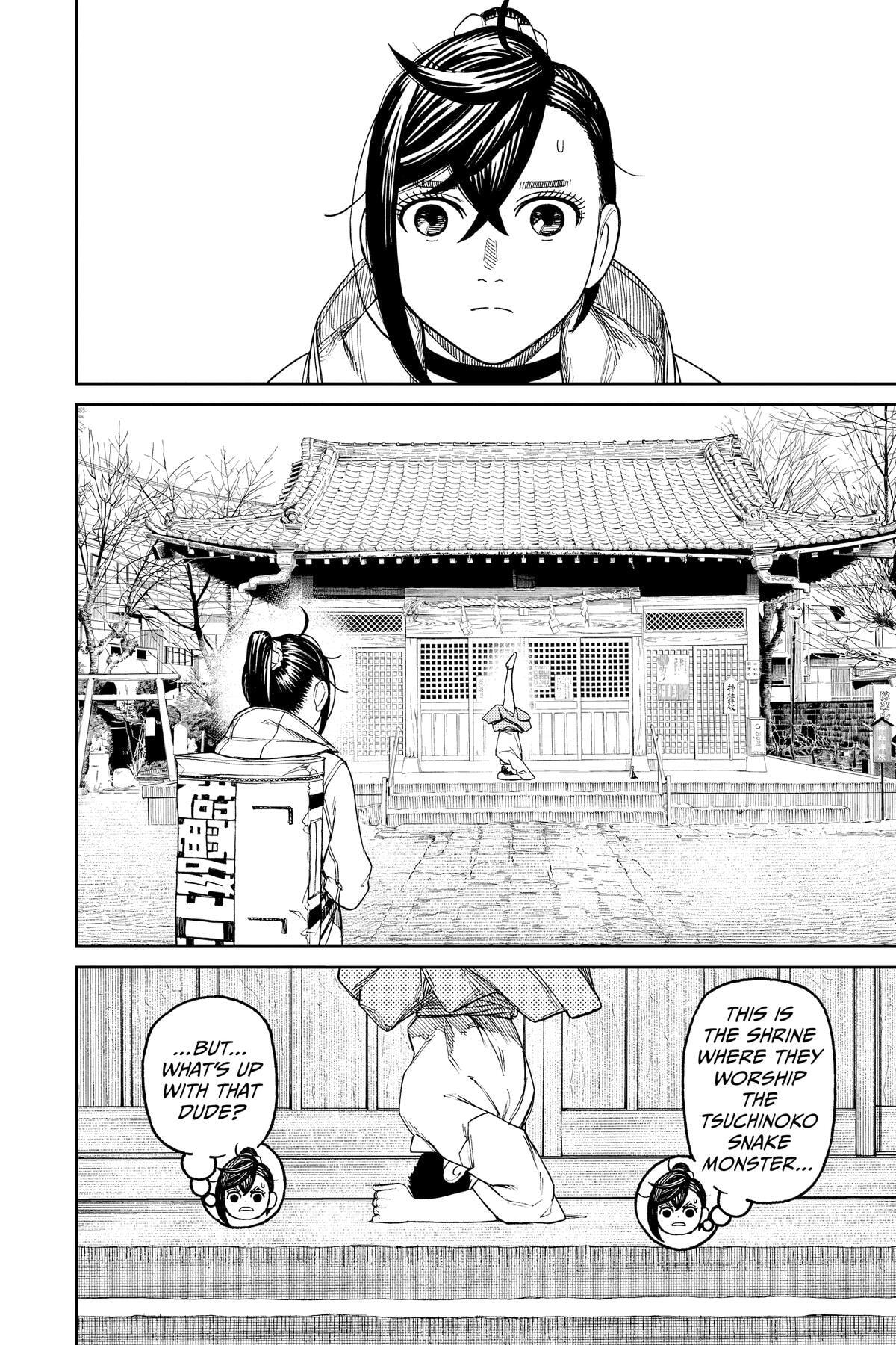 Dandadan Chapter 35 page 12 - 