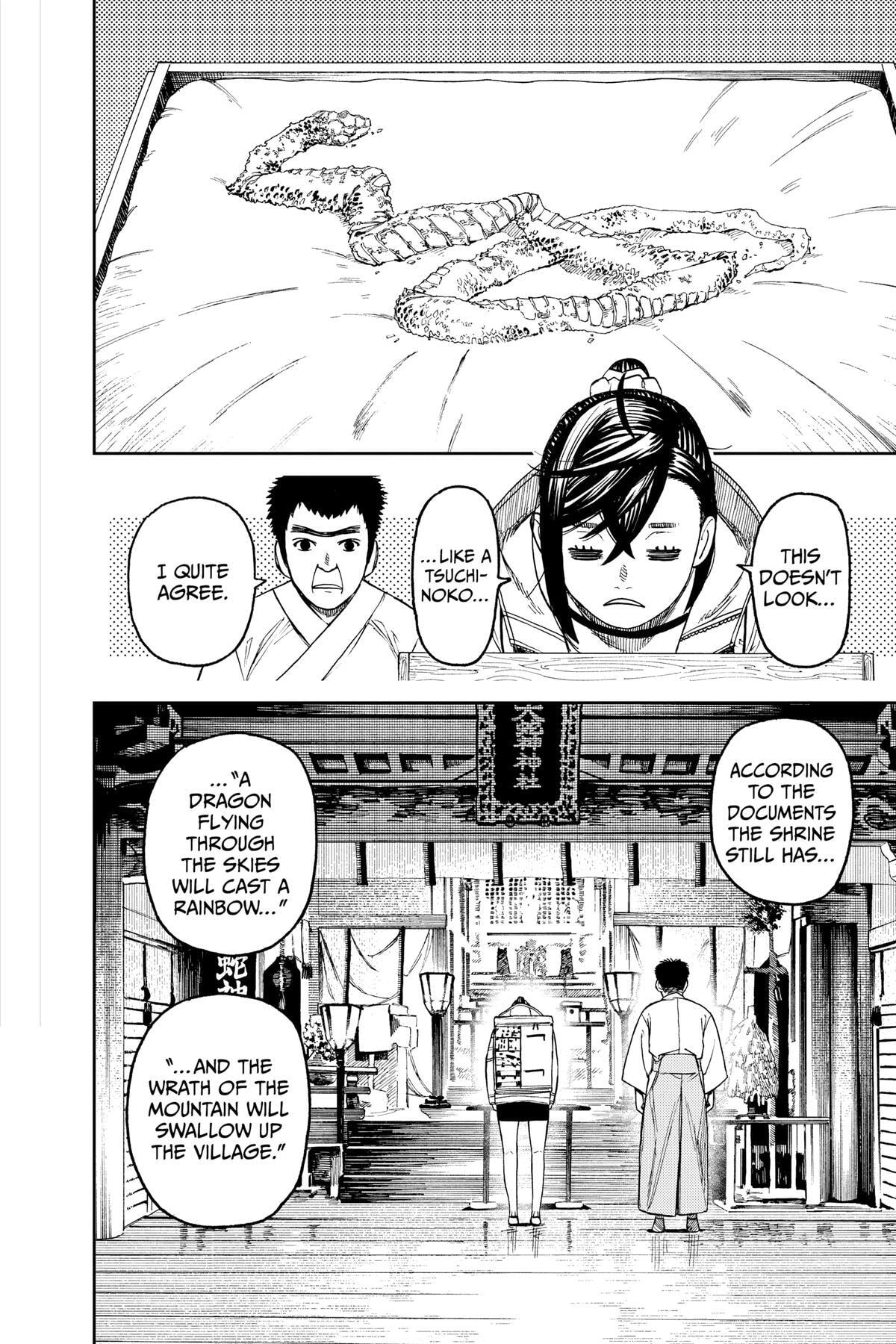 Dandadan Chapter 35 page 14 - 